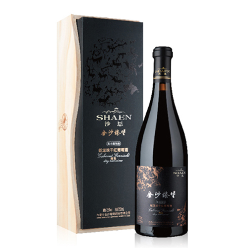 葡萄酒黑色單（瓶）裝.jpg