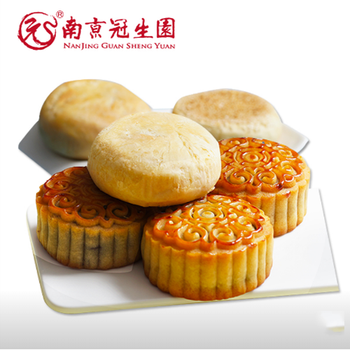 南京冠生園中秋良夜月餅禮盒3.png