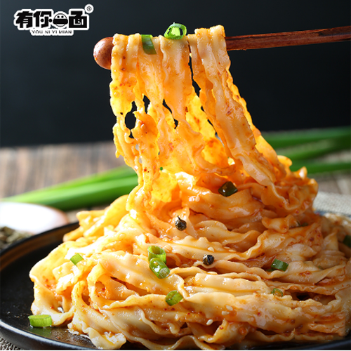 有你一面紅油椒麻2.png