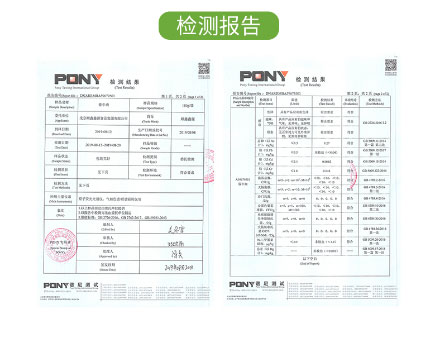 鑫源食品-醬牛肉_07.jpg