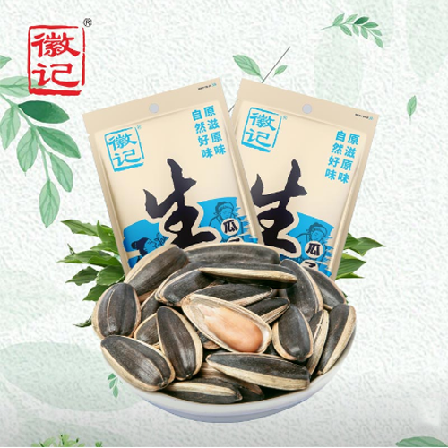 徽記瓜子系列1.png