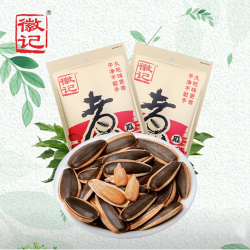 徽記瓜子系列.png