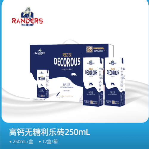 煉濃高鈣無糖復合蛋白飲品;.png
