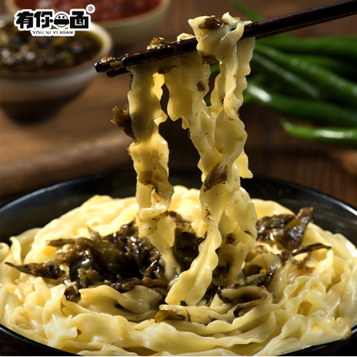 有你一面炭火燒椒拌面2.png