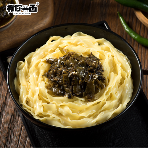 有你一面炭火燒椒拌面3.png