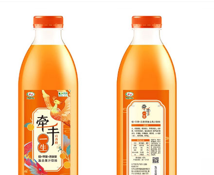 牽手一生_01.jpg
