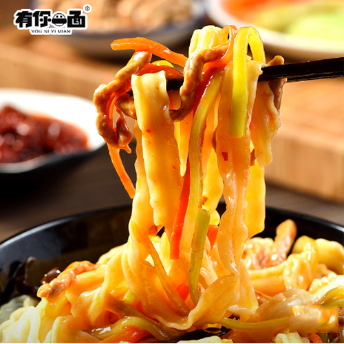 有你一面獨立袋裝面-帶料包2.png