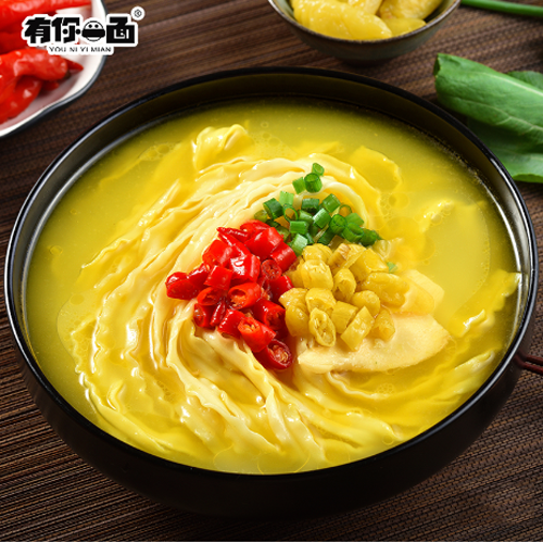 有你一面獨立袋裝面-帶料包3.png