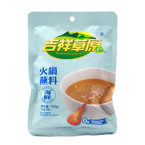 吉祥草原蘸料[海鮮].jpg