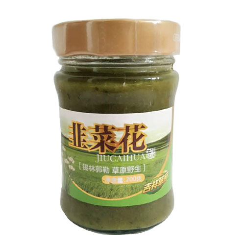 吉祥草原火鍋底料.jpg
