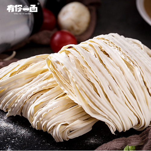 有你一面410g純面系列.png