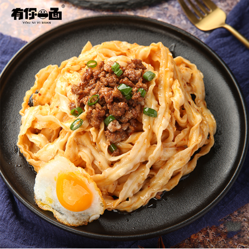 有你一面410g純面系列1.png