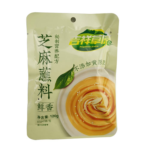 吉祥草原蘸料[鮮香].jpg