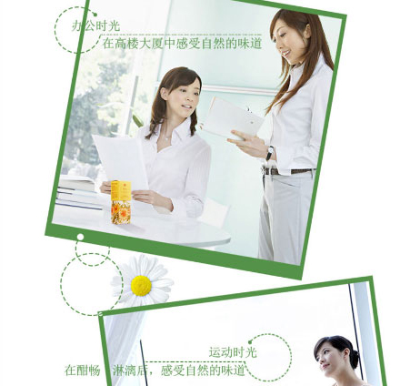以嶺菊花茶珍_11.jpg