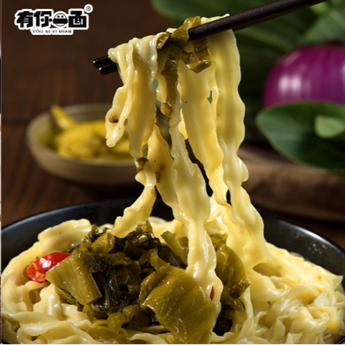 有你一面酸菜魚(yú)味椒麻拌面2.png