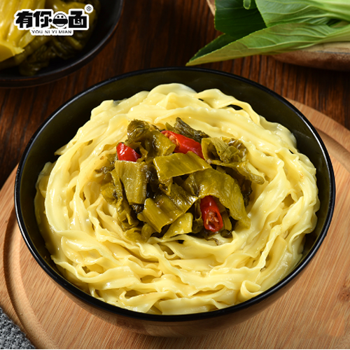 有你一面酸菜魚(yú)味椒麻拌面3.png