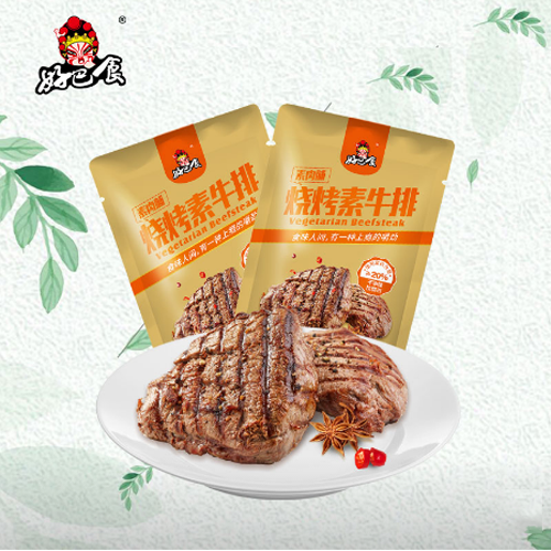 好巴食植物基素肉系列.png