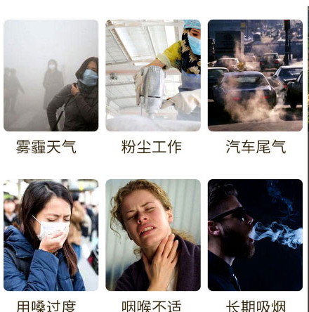 以嶺連花清菲袋泡茶_02.jpg