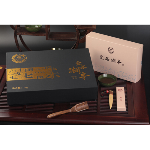 一品湘豐·商務(wù)茶禮.jpg