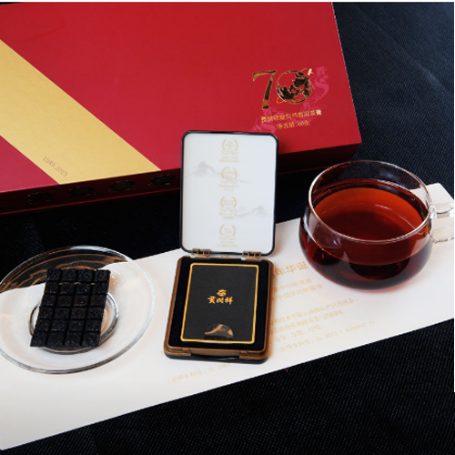 貢潤祥復興號70周年熟茶膏60g.3.png