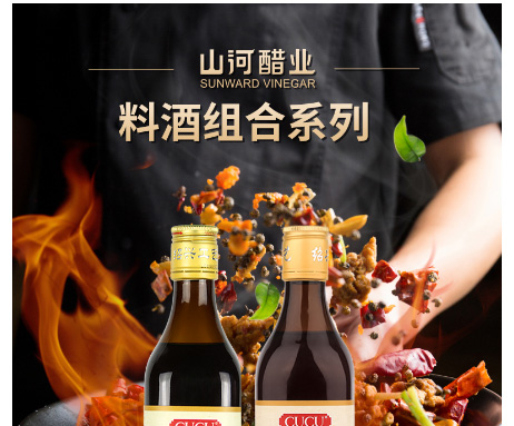產品介紹_02.jpg