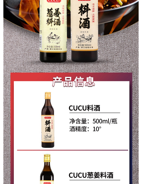 產品介紹_03.jpg