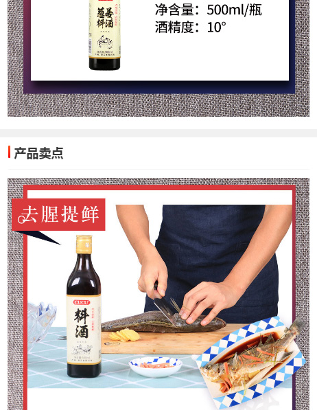 產品介紹_04.jpg