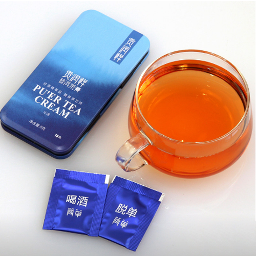 貢潤祥炫彩5味普洱茶膏40g....png