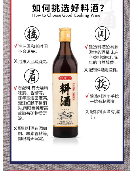 產品介紹_05.jpg