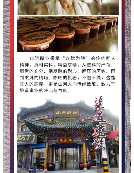 產品介紹_07.jpg