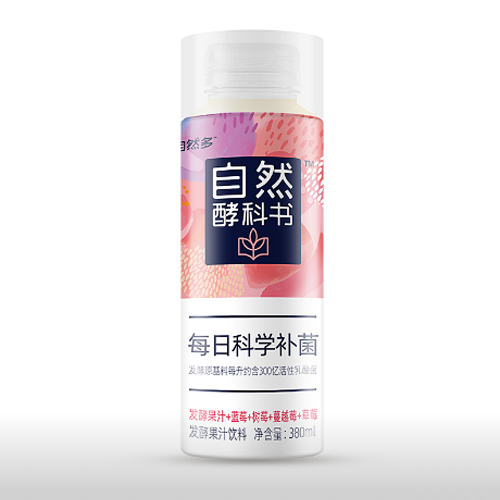 自然酵科書-復(fù)合莓味.png