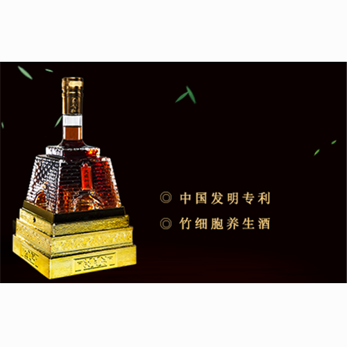 大竹國液酒-大瓶5.png