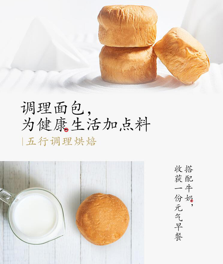 介紹_06.jpg