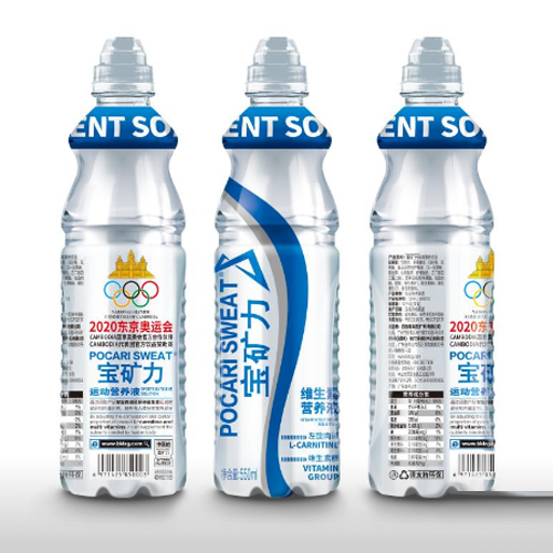 寶礦力維生素營養液550ml.png