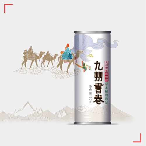 九州書卷戰樓蘭草本植物飲品.jpg