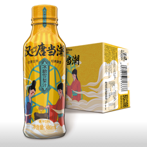 悅動力漢唐當潮系列.png