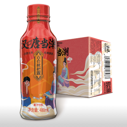 悅動力漢唐當潮系列1.png