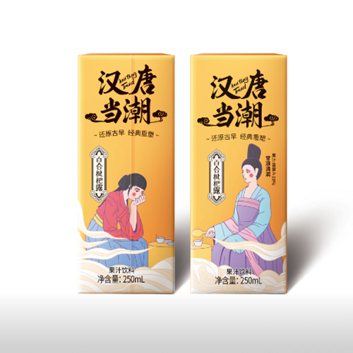 悅動力漢唐當朝利樂裝.png