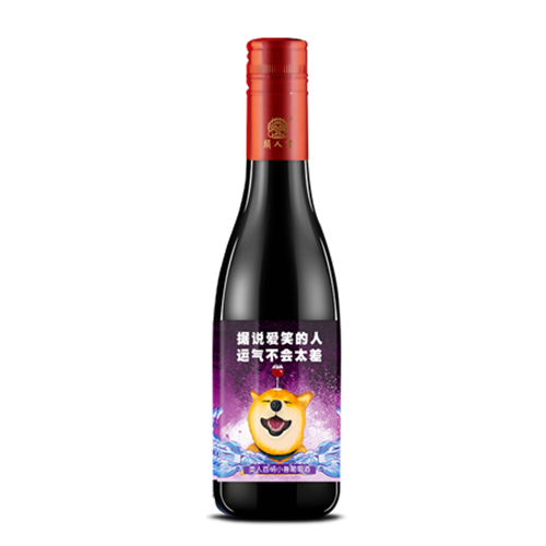 萌小獸系列干紅葡萄酒5.jpg