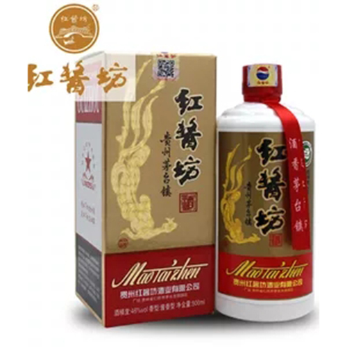 茅風系列秘藏醬香型46°500ml.webp.jpg