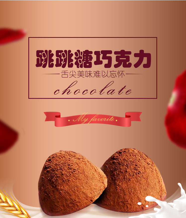 產品介紹_01.jpg