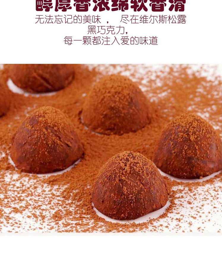 產品介紹_05.jpg