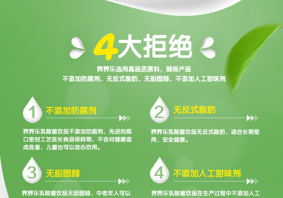 未標題-1_04.jpg