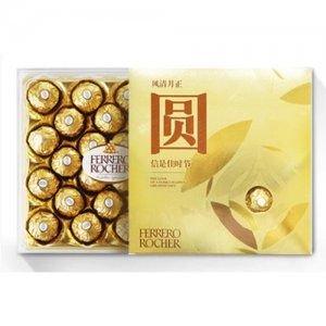 意大利費(fèi)列羅榛果巧克力