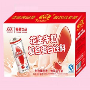 椰星花生牛奶