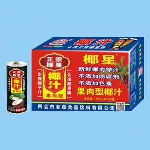 椰星果肉型椰汁