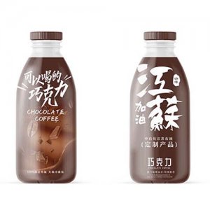 花神可以喝的巧克力飲品