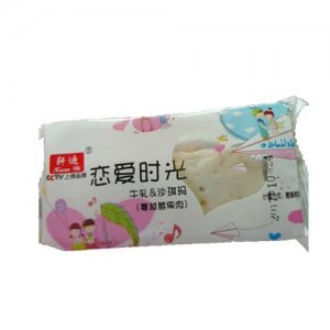 軒迪戀愛時光沙琪瑪