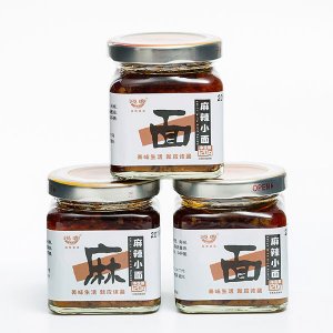 麻辣小面
