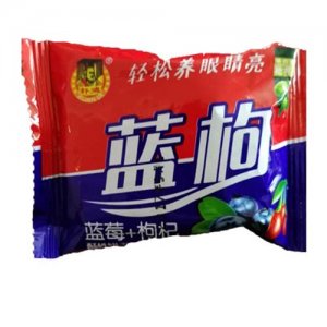 軒迪藍枸散稱